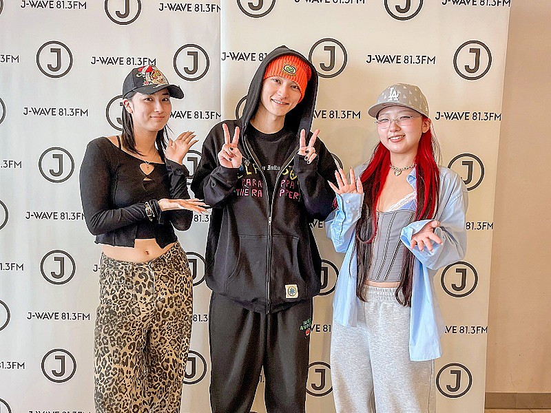 SKY-HI、成長を見守ってきたHANAとラジオ共演『DIVE TO THE NEW WORLD』