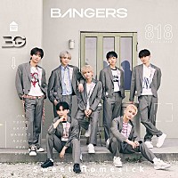 BANGERS、花村想太（Da-iCE）ら提供楽曲「Sweet Homesick」のMV公開