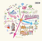 「ILLIT シングル『時よ止まれ』通常盤」4枚目/7