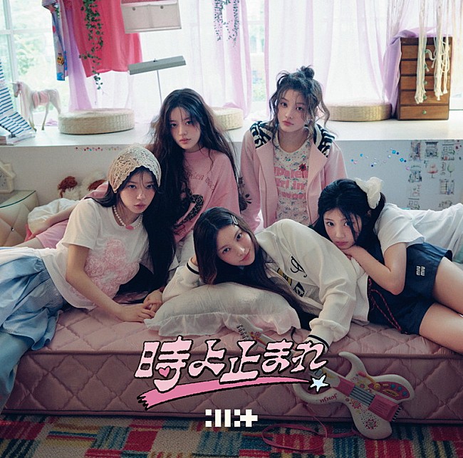 「ILLIT シングル『時よ止まれ』セブンネットショッピング限定盤」7枚目/7