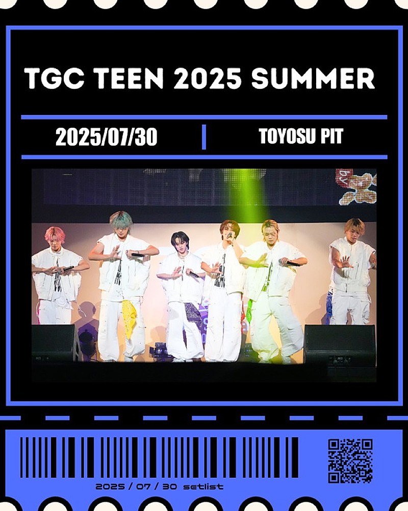 「LIL LEAGUE」2枚目/3