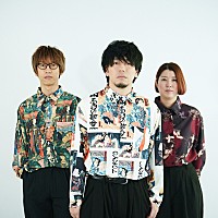 アンダーグラフ、夏を感じさせる爽快な新曲「明日も晴レ！」MVプレミア