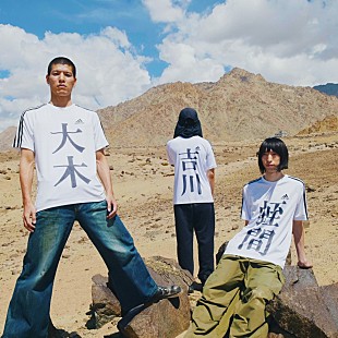 「SUSHIBOYS、約1年ぶりのワンマンツアー【SUSHIBOYS ひ TOUR】開催決定」