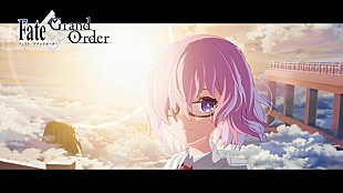 「神山羊×YOSUKE from SPYAIR、ゲーム『Fate/Grand Order』10周年ムービーのテーマソング担当」