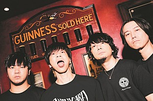 「ELLEGARDEN「カーマイン」がTVアニメ『ONE PIECE』オープニング主題歌に」