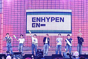 ENHYPEN トレカ 大阪 ヤンマー長居 会場限定 たこ焼き 7種コンプ ×2