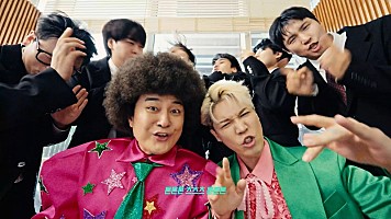 NORAZO（ノラジョ）、こっちのけんと「はいよろこんで」を韓国語で