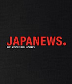 「NEWS LIVE Blu-ray &amp;amp; DVD『NEWS LIVE TOUR 2024 JAPANEWS』通常盤」2枚目/2