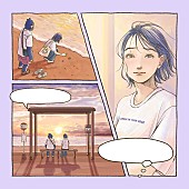 「「SMILE IN YOUR FACE」gb feat.土岐麻子・荒谷翔大」2枚目/4