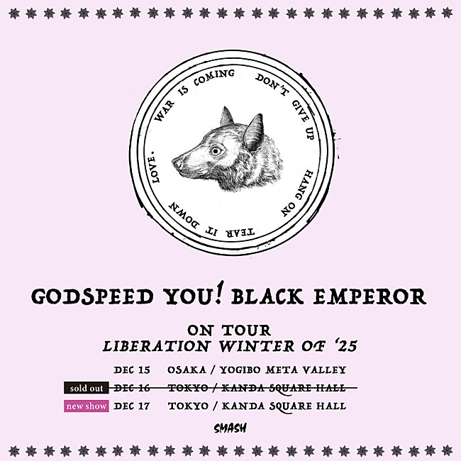 「ゴッドスピード・ユー！・ブラック・エンペラー、東京追加公演が決定 」1枚目/1