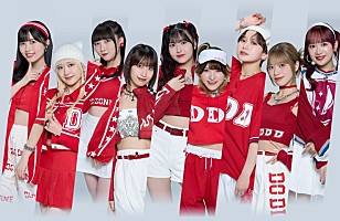 アイドル BEYOOOOONDS fsk BEYOOOOONDS、ビルボードクラシックスと初タッグ アイドル