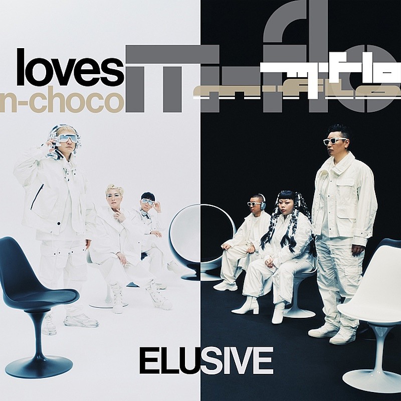 m-flo、新曲「ELUSIVE」"n-choco"の正体はチョコプラ×渡辺直美の異色ユニット