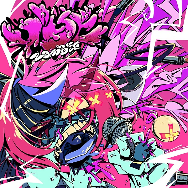 shallm、新曲「ゾンビ」8/11デジタルリリース決定 
