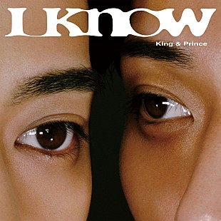 「【Hot Shot Songs】King &amp; Prince「I Know」首位、back numberや【ロラパルーザ】出演のTWICE＆藤井 風も」