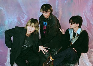 「Dannie May、8/20に配信シングル「りできゅらす」リリース決定」