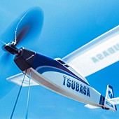 「KOTORI EP『TSUBASA』」2枚目/3