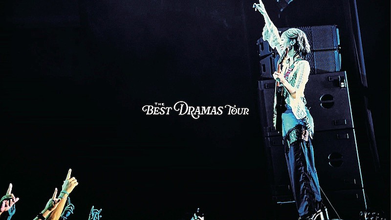 竹内アンナ、Zeppワンマン本日21時より一夜限り無料公開