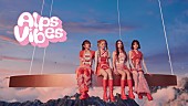 「@onefive、“DOH YOH”シリーズ第1弾「アルプス・バイブス」のMV公開」1枚目/3