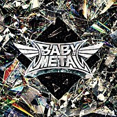 「BABYMETAL、4thAL『METAL FORTH』リリース＆MV『My Queen (feat. Spiritbox)』公開」1枚目/4
