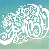 「Aqua Timez ミニアルバム『「空いっぱいに奏でる祈り」 (2025 Remastered Album)』」2枚目/2