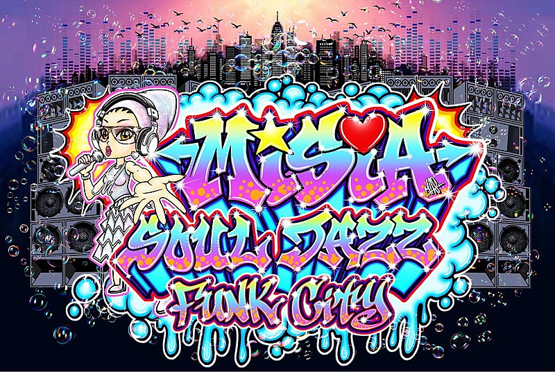「【MISIA SOUL JAZZ FUNK CITY】」2枚目/2