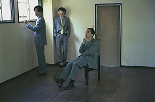 「cero、ツアー【Contemporary Tokyo Cruise】開催決定」