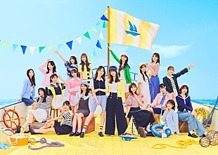 「日向坂46、金村美玖＆小坂菜緒がWセンターを務める15thSG『お願いバッハ！』新ビジュアル解禁」