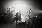 「My Hair is Bad、主催イベント【三燦燦】第2弾を10月から開催決定　ENTH／PEDRO／w.o.d.と対バン」1枚目/1