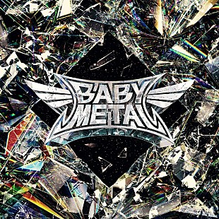 「【ビルボード】BABYMETAL『METAL FORTH』DLアルバム首位、NEWS『変身』初登場4位」