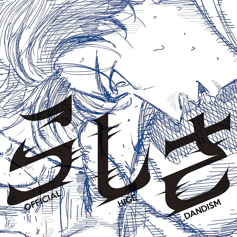 髭 OAKLEY/オークリー サングラス 紫外線予防 偏光 SPLITSHOT