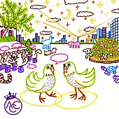 「Awesome City Club 配信シングル「スロウ・サマー」」2枚目/2