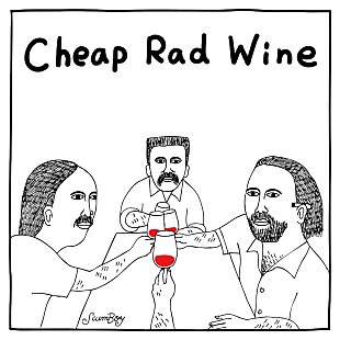 「SHANK、配信SG「Cheap Rad Wine」8/20リリース決定」
