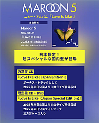 マルーン5、アルバム『Love Is Like』発売＆新宿でイベント【Maroon 5