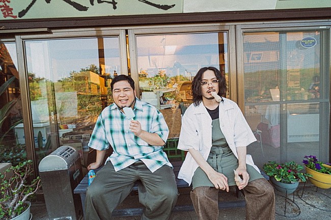 「TOOBOE×松井ケムリ（令和ロマン）が旧友の間柄を演じる「あなたはかいぶつ」ショートMV公開」1枚目/5