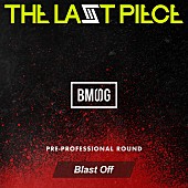 「配信シングル「Blast Off - from Audition THE LAST PIECE -」」5枚目/6