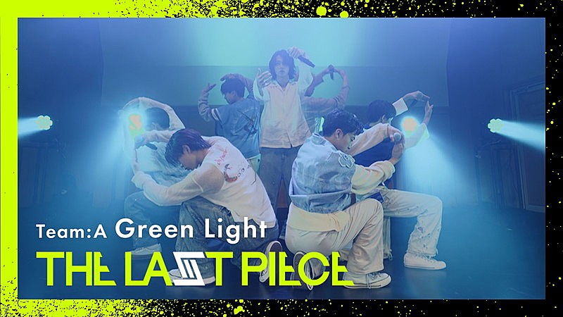 「「Green Light」パフォーマンスビデオ」3枚目/6