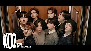 「BOYNEXTDOOR、新曲「Count To Love」配信スタート＆MV公開」