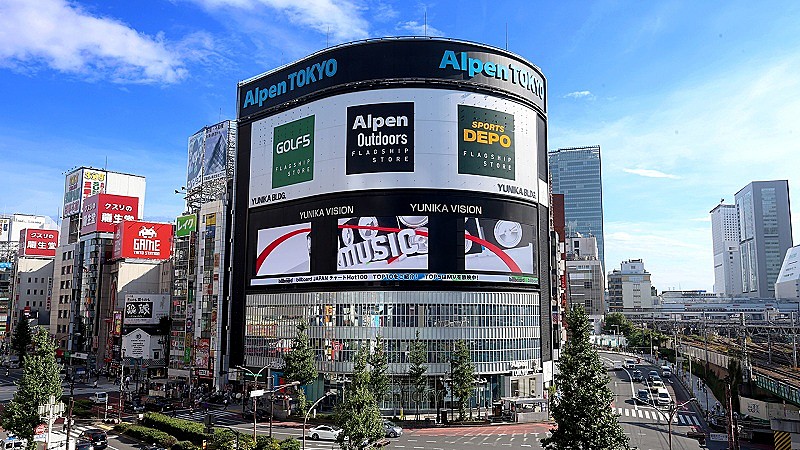 「東方神起」特集、新宿・ユニカビジョンで放映開始