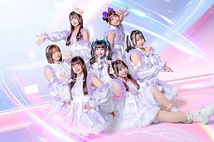 エラバレシ、10/7発売ニューSG「気になる？もっと好きになる！」MV公開