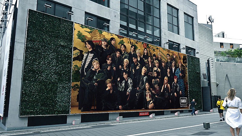 「「zone G：GRAND CHAMP MURAL」」5枚目/6