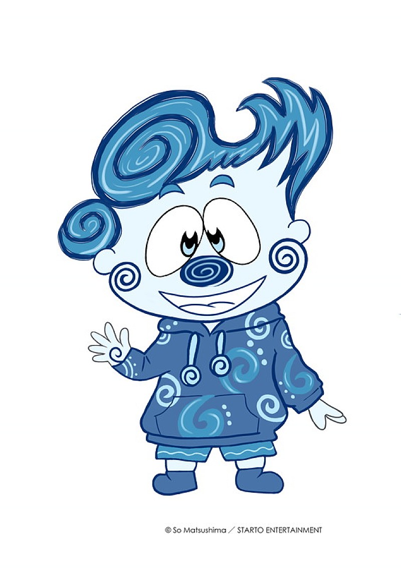 「「淡路うず助」by 松島聡
（C）So Matsushima／STARTO ENTERTAINMENT」3枚目/6