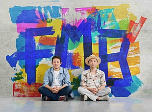 「FUNKY MONKEY BΛBY'S、ニューシングル『Come back home』配信キャンペーン開始」