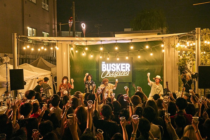 ＜イベントレポート＞THE BUSKERによる音楽プロジェクト「THE BUSKER ORIGINS」が始動　クリープハイプが下北沢でシークレットライブを開催