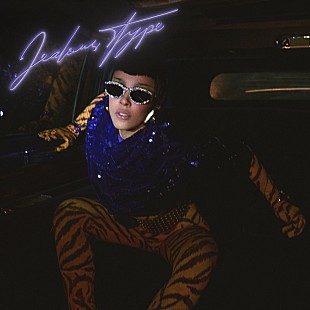 「ドージャ・キャット、新曲「Jealous Type」MVで女性の内面に潜む強さと揺らぎを描く」