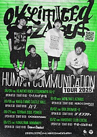 04 Limited Sazabys、【Human Communication tour 2025】対バン相手を