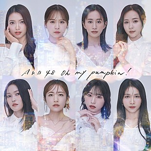 「【深ヨミ】AKB48『Oh my pumpkin!』の販売動向を過去作と比較調査」