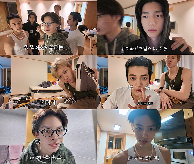 BIGHIT MUSICの新人・CORTIS、日常を映した映像『Pack Up Bro』＆2曲のダンスプラクティス映像を公開