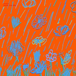 「鈴木真海子、ニューSG「雨と」MV公開」