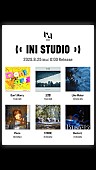 「INI「INI STUDIO」ソロ楽曲配信へ、TAKUMI／FENGFAN／HIROMUの計6曲」1枚目/10