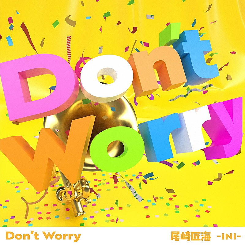 「TAKUMI(INI) 配信シングル「Don't worry」」3枚目/10
